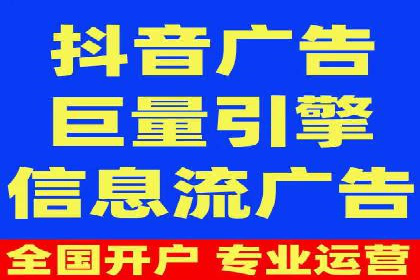 某信息流广告公司创意案例：如何抓住用户眼球