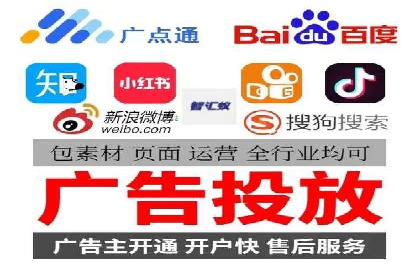 SEM代理如何助力企业实现ROI最大化