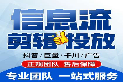 百度竞价包年推广案例：品牌提升的秘诀