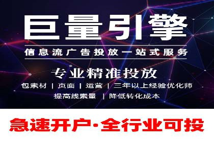 SEM托管公司案例解析：关键词布局技巧